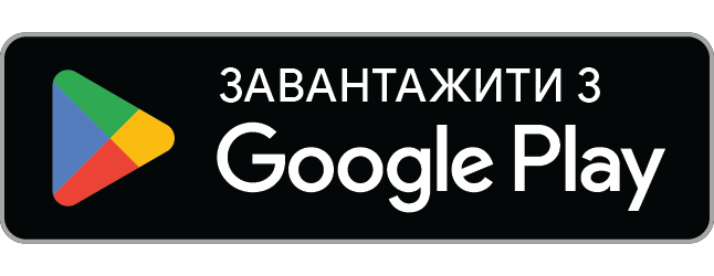 Get it on Google Play